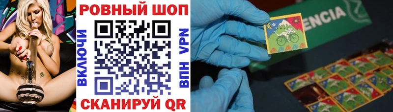 Купить закладку Горбатов COCAIN  Меф  АМФЕТАМИН  Канабис  Alpha PVP 