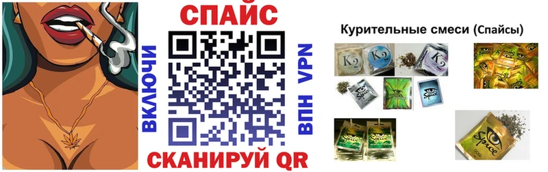 БУТИРАТ BDO  дарнет шоп  Горбатов 