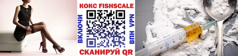 где купить наркоту  Горбатов  COCAIN Колумбийский 
