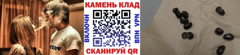 где найти наркотики  Горбатов  ГАШИШ гашик 