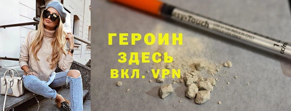 MDMA Premium VHQ Верхний Тагил