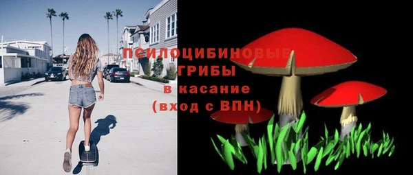 MDMA Premium VHQ Верхний Тагил