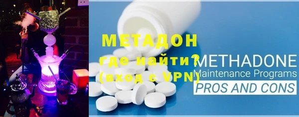 стаф Верея