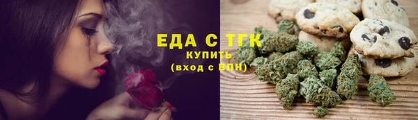 MDMA Premium VHQ Верхний Тагил