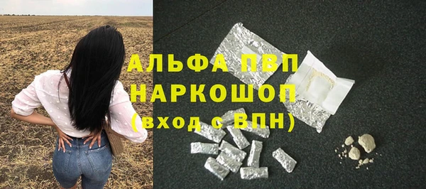 MDMA Premium VHQ Верхний Тагил