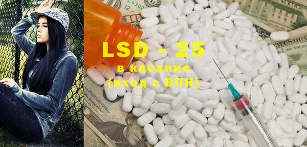 MDMA Premium VHQ Верхний Тагил