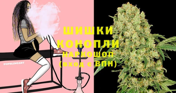 тгк Верхнеуральск