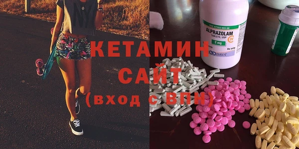 MDMA Premium VHQ Верхний Тагил