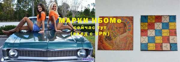 MDMA Premium VHQ Верхний Тагил