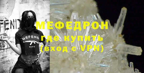 MDMA Premium VHQ Верхний Тагил