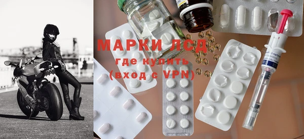 MDMA Premium VHQ Верхний Тагил