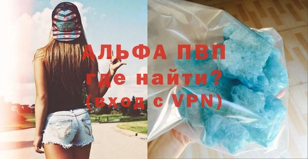 MDMA Premium VHQ Верхний Тагил