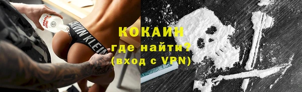 MDMA Premium VHQ Верхний Тагил