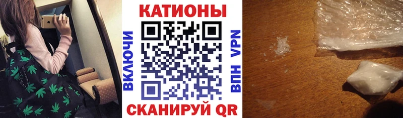 МЕФ кристаллы  Горбатов 