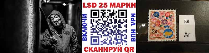 OMG   Горбатов  Марки NBOMe 1,8мг 